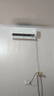 海爾（Haier）小紅花套系 凈省電1.5匹掛機臥室節能壁掛式空調 KFR-35GW/E1-1家電國家補貼20%以舊換新 曬單實(shí)拍圖