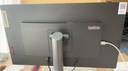 聯(lián)想 ThinkVision 27英寸顯示器 2K IPS臻彩屏 HDR Type-C100w TUV愛眼認(rèn)證 硬件濾藍(lán)光 旋轉(zhuǎn)升降 專業(yè)設(shè)計 電腦顯示屏幕 P27h-30 曬單實拍圖