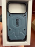 UAG磁吸防摔殼【12種潮流配色】適用iPhone17ProMax手機殼輕薄戶(hù)外越野蘋(píng)果17系列商務(wù)高級感保護套 【磁吸款】霧靄藍 iPhone17 Pro Max手機殼 曬單實(shí)拍圖