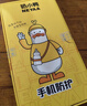 奶小鴨 【AG磨砂】適用蘋(píng)果15plus手機殼 iphone15plus保護套magsafe磁吸充電磨砂全包防摔男女款 石墨黑 曬單實(shí)拍圖