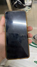 閃魔【AR增透抗反光】適用蘋(píng)果17Pro鋼化膜iPhone17pro手機膜AR增透全屏覆蓋防塵無(wú)塵倉保護膜2片裝 曬單實(shí)拍圖
