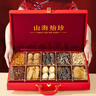 神農金康山珍海味進(jìn)口燕窩魚(yú)膠海參十拼禮盒254g高端滋補禮盒送禮長(cháng)輩補品 曬單實(shí)拍圖