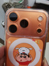 Apple/蘋(píng)果 iPhone 17 Pro 256GB 星宇橙色 支持移動(dòng)聯(lián)通電信5G 雙卡雙待手機 曬單實(shí)拍圖