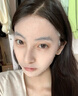 儒意（RUYI）377美白面膜補水男女士保濕淡斑提亮膚色抗皺緊致抗衰老去黃金榜 曬單實(shí)拍圖