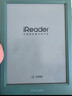 掌閱（iReader）Light 4C【國家補貼】6英寸彩色墨水屏 智能閱讀本 電子書(shū)閱讀器 便攜電紙書(shū)平板電腦筆記本 語(yǔ)綠 曬單實(shí)拍圖