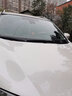 京太日產(chǎn)逍客雨刮器原裝膠條15/16/17/18/19/20/21款新逍客前后雨刷器 16款至21款 新逍客【前雨刮】 曬單實(shí)拍圖