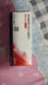【原研進(jìn)口】倍他樂(lè )克 琥珀酸美托洛爾緩釋片 47.5mg*14片*2板 曬單實(shí)拍圖