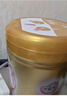 飛鶴臻愛(ài)倍護 嬰兒配方奶粉2段(6-12個(gè)月) 900g*6 乳鐵蛋白 育兒補貼 曬單實(shí)拍圖