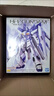 BANDAI萬(wàn)代高達拼裝模型MG HI-NU高達VER KA 海牛高達KA版適用15歲以上 曬單實(shí)拍圖