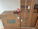 海爾（Haier）202升雙門(mén)兩門(mén)冰箱風(fēng)冷無(wú)霜三溫區獨立式小型黑金凈化抗菌凈味保鮮租房BCD-202WGHC290S9 曬單實(shí)拍圖