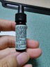 修麗可發(fā)光瓶精華30ml 護(hù)膚品美白淡斑淡痘印煥亮中秋禮品送女友 曬單實(shí)拍圖