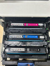 京呈CF410A適用惠普M452DW/dn硒鼓M377dw打印機(jī)M477FDW/NW墨盒410A粉盒 【2300頁(yè)】CF410A 標(biāo)準(zhǔn)黑色硒鼓 曬單實(shí)拍圖
