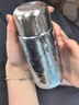 純鈦保溫杯雙層純鈦保溫燜茶杯磁吸蓋茶水分離鈦杯便攜保溫水杯子 寶相藍300ml-1 曬單實(shí)拍圖
