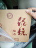 泥坑綿香濃香型白酒38度優(yōu)級(jí)酒純糧酒固態(tài)法釀造禮品盒裝 38度 500mL 6盒 整箱 曬單實(shí)拍圖