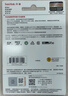 閃迪（SanDisk）256GB TF（MicroSD）4K內存卡 行車(chē)記錄儀 監控攝像頭專(zhuān)用 20,000小時(shí)錄制 重復讀寫(xiě)高耐用存儲卡 曬單實(shí)拍圖