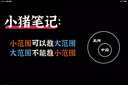 寶芝林腰椎間盤突出膏藥壓迫神經(jīng)腰肌勞損腰椎間盤專用活血止痛3盒 曬單實(shí)拍圖