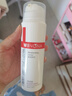 薇諾娜林高遠(yuǎn)同款清透防曬乳50gSPF48PA防曬霜隔離護(hù)膚品 曬單實(shí)拍圖