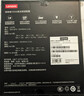 聯(lián)想（Lenovo）拯救者C170wPD多協(xié)議快充氮化鎵適配器充電器插頭適用蘋(píng)果華為小米拯救者Y7000P/R9000P/Thinkbook 曬單實(shí)拍圖