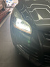 雪萊特（Cnlight）原車(chē)D3S/D8S氙氣升級高亮LED大燈遠近一體6000K白激光燈【一對】 曬單實(shí)拍圖