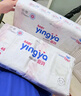 嬰芽（YINGYA）紙尿褲XXL碼2包88片【14-17kg】 嬰兒超薄干爽尿不濕男女寶寶通用 曬單實(shí)拍圖
