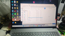 ThinkPad聯(lián)想ThinkBook16+ 2025政府補貼20%酷睿5筆記本電腦 16英寸輕薄商務(wù)設計辦公游戲學(xué)生辦公本TK11A 25新酷睿5 32G+ 1TB固態(tài)TB16 IPS高色域屏 游戲 曬單實(shí)拍圖