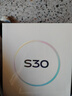 vivo S30 12+512G 桃桃粉 政府補貼 第四代驍龍7  超薄藍海電池 多彩小直屏 拍照 手機 【移動(dòng)補貼】 曬單實(shí)拍圖