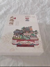 同趣大觀(guān)園國博聯(lián)名拼裝八音盒玩具手工音樂(lè )積木擺件立體拼圖生日禮物 曬單實(shí)拍圖