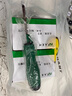 世達（SATA）工具 剝線鉗 8