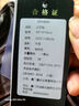 歐迪鳥（ODYBIRD）男士公文包真皮手提包大容量15.6英寸電腦包頭層牛皮商務文件包男 巧克力色 45*15*33cm 曬單實拍圖