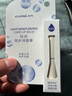 卡姿蘭致護潤唇膏補水保濕滋潤打底淡化唇紋舒緩防干裂女旗艦 小白管+小藍管 曬單實拍圖