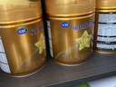 飛鶴星飛帆卓睿嬰兒配方奶粉1段(0-6個(gè)月) 750g  乳鐵蛋白 育兒補貼 曬單實(shí)拍圖