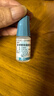 【原研藥】參天愛(ài)麗 玻璃酸鈉滴眼液 0.3%*5ml/盒*5盒裝 曬單實(shí)拍圖