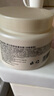 朵美萊夢(mèng)幻巴黎免蒸香薰發(fā)膜 倒膜焗油膏水療素護發(fā)素 改善毛躁護理 曬單實(shí)拍圖