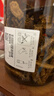 宜家（IKEA）考肯密封透明儲物罐玻璃瓶密封罐食品級專(zhuān)用附蓋罐儲存罐 透明玻附蓋罐璃2升 曬單實(shí)拍圖