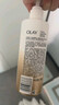 OLAY超白瓶美白身體乳煙酰胺提亮260g*2夏季輕薄滋潤補水保濕潤膚男女 曬單實(shí)拍圖