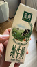 伊利金典純牛奶整箱 250ml*16盒 3.6g乳蛋白 禮盒裝 曬單實(shí)拍圖