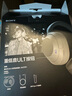 索尼（SONY）WH-ULT900N重低音頭戴式藍牙耳機 ULT WEAR 舒適佩戴高清通話(huà) 智能降噪音樂(lè )運動(dòng)耳機 米白 曬單實(shí)拍圖