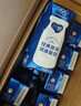 蒙牛純甄風(fēng)味酸牛奶200g*16盒 早餐酸奶配麥片送禮新老包裝隨機(jī) 曬單實(shí)拍圖