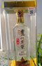 瀘州老窖 特曲晶彩 濃香型白酒 42度 500ml*1瓶 單瓶裝 曬單實(shí)拍圖