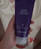 德妃（DERMAFIRM）保濕潔面乳紫蘇紫150g洗面奶氨基酸男女敏感肌禮物 曬單實(shí)拍圖