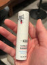 科顏氏（Kiehl's）【官方溯源】保濕水光棒屏障修護膏9g 補妝棒不卡粉七夕情人 水光棒9g 曬單實(shí)拍圖