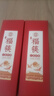 唐宗筷 天然碳化竹筷子12雙裝 家用商用無(wú)蠟野餐不易發(fā)霉餐具套裝 曬單實(shí)拍圖