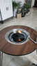 捷昇围炉煮茶 室内户外烧烤架烤取暖炉炭火盆烧烤围炉桌子庭院碳炉  实拍图