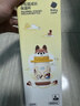 babycare兒童保溫杯嬰兒小松鼠寶寶1-3歲不銹鋼吸管水杯壺學生上學450ml 曬單實拍圖