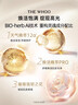 后Whoo天率丹提拉水乳禮盒6件套滋養(yǎng)護膚品套裝【現(xiàn)貨速達】 曬單實拍圖
