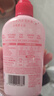 奧妙【新升級去除HPV】?jì)纫聝妊澫匆乱簷鸦?00g*2 去血漬99.9%除菌 曬單實(shí)拍圖