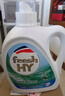 威露士清可新洗衣液松木香15斤全瓶組合裝（2.25L*2+1L*3）除菌除螨留香 曬單實(shí)拍圖