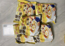花田熊兒童方便面非油炸無(wú)添加劑面條兒童雞蛋掛面速食早餐半成品 【配料簡(jiǎn)單干凈】65g*5袋裝 曬單實(shí)拍圖