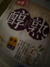 珀萊雅面膜 小球藻面膜補(bǔ)水保濕海藻面膜男女士補(bǔ)水面膜 33片 曬單實(shí)拍圖