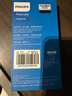 飛利浦適用蘋(píng)果17promax手機殼iphone17pro保護套16promax超薄16pro磨砂17鏡頭全包16磁吸air男女plus軟 【星宇橙】送膜 iPhone17ProMax 曬單實(shí)拍圖